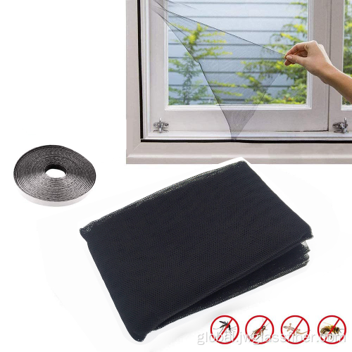 Mosquito Fly Net Insect Protection 1.3*1.5m Easy DIY Fly Screen For Window Manufactory